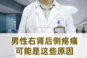 平博-人关键球员受伤影响或不容忽视