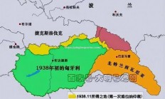 平博-斯洛伐克对抗克罗地亚，胜负将取决于哪方？