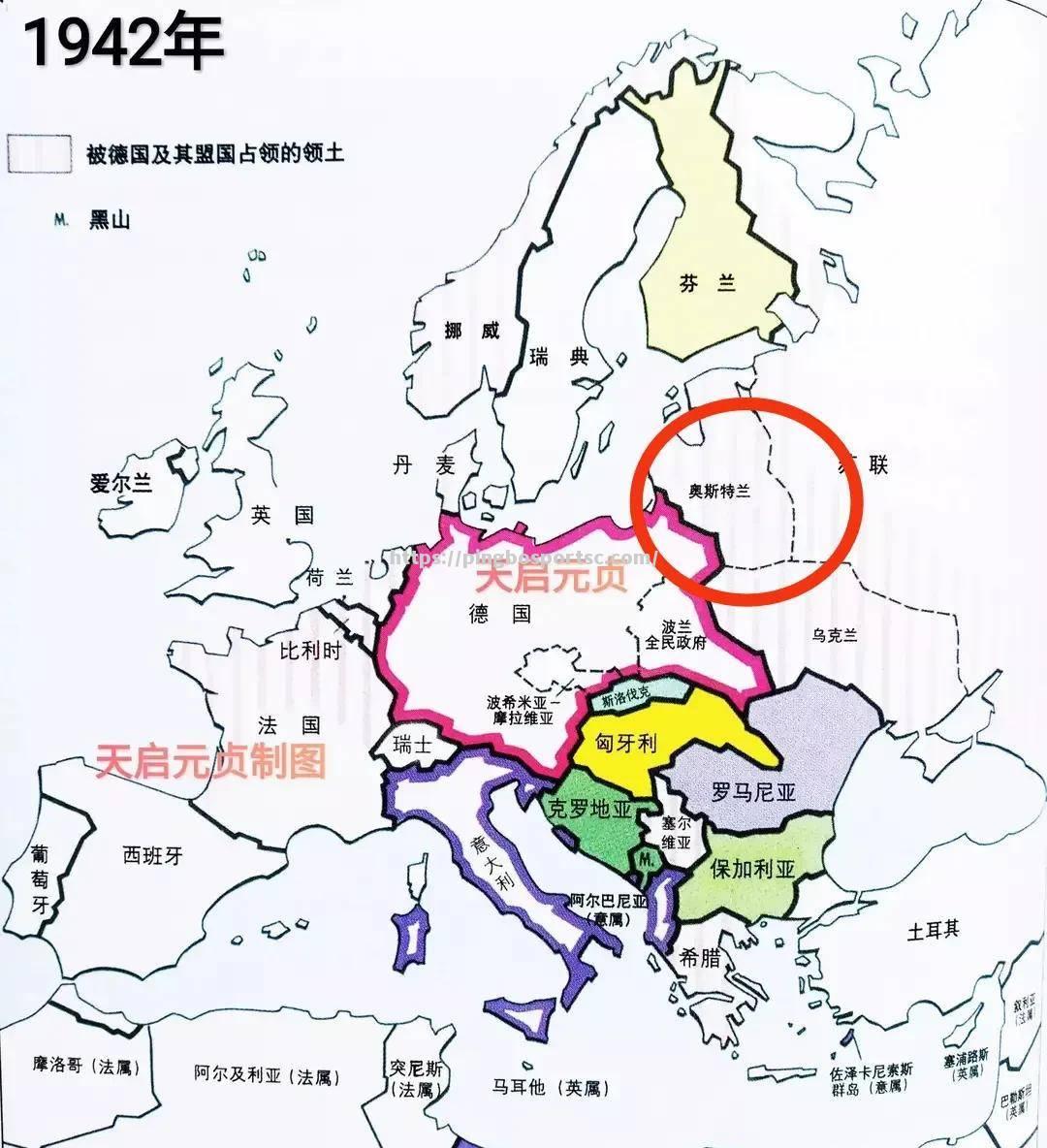 立陶宛代表团在滑雪比赛中勇夺桂冠