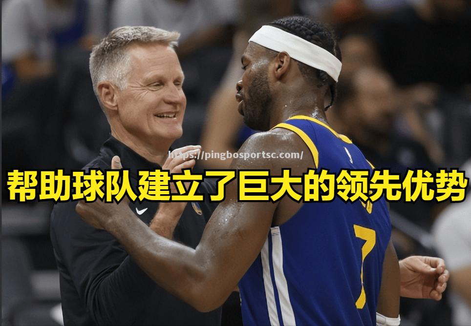 NBA明星球员集体发威逆袭